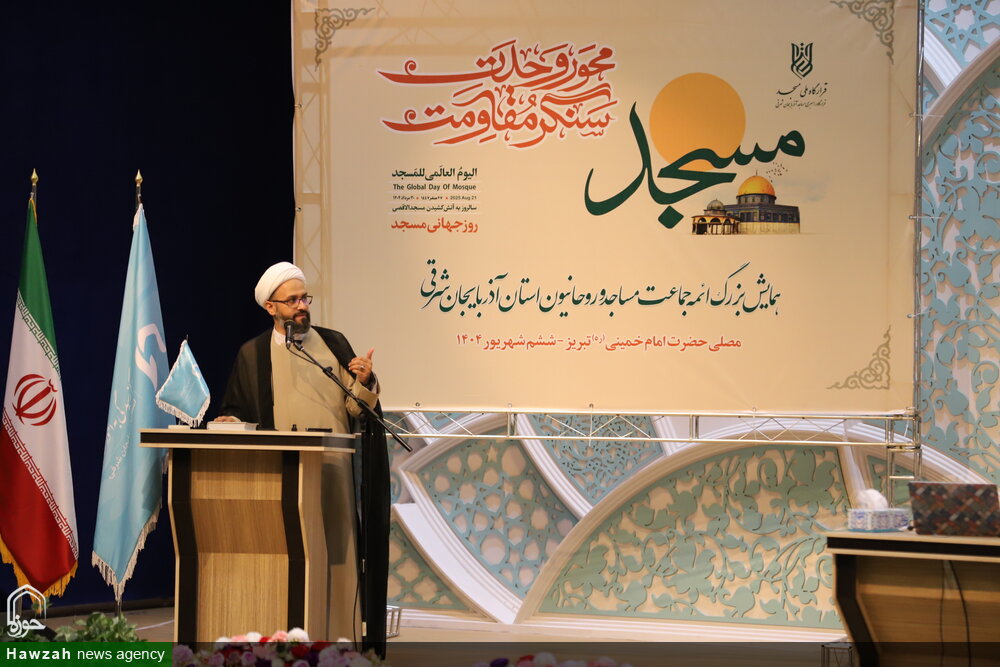 فیلم| گزارشی از همایش بزرگ ائمه جماعت مساجد و روحانیون استان آذربایجان شرقی