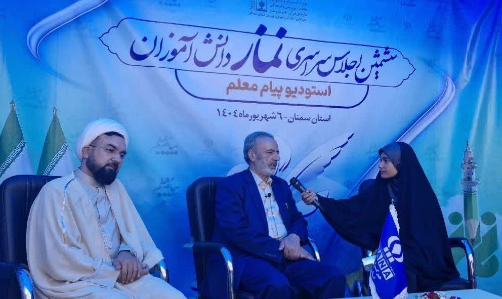 اقامه نماز جماعت در ۶۵هزار مدرسه