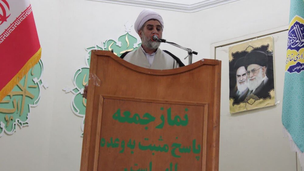 حمایت از دولت، حمایت از رأی مردم محسوب می‌شود+عکس