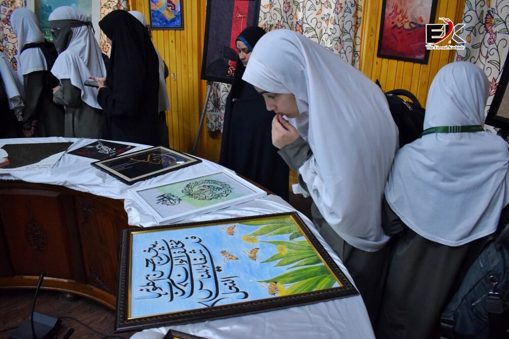 دانشگاه کشمیر میزبان نمایشگاه «قربانی، عشق و عاشورا» بود