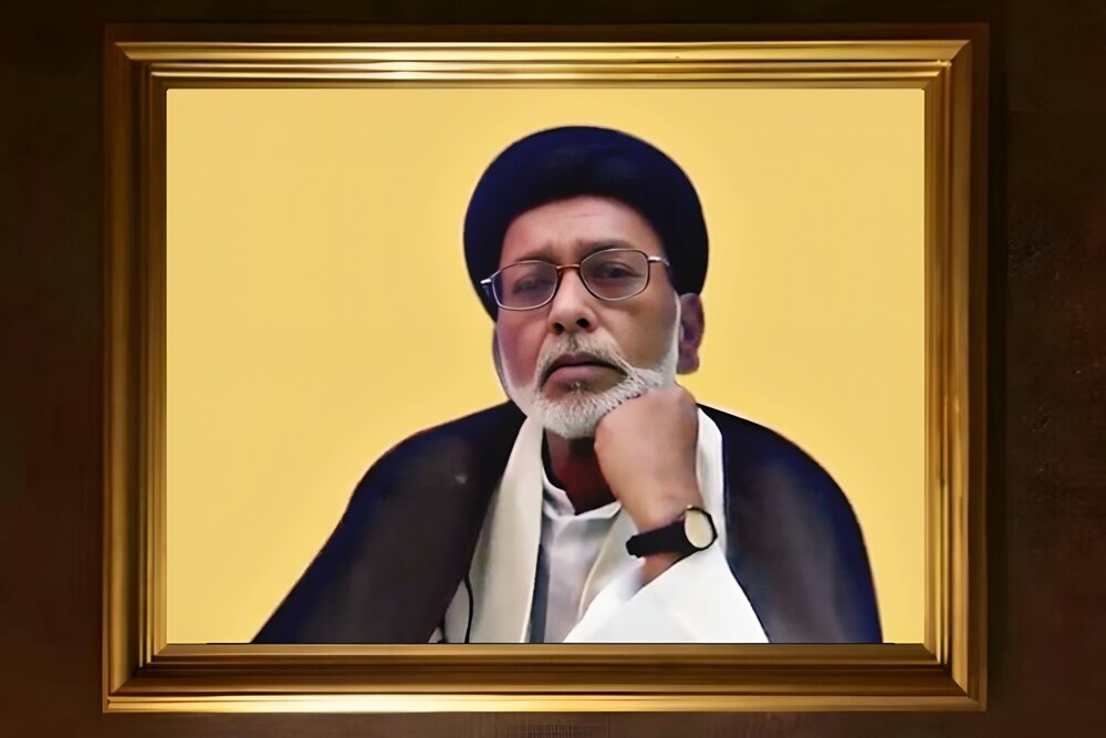 ہندوستانی علمائے اعلام کا تعارف | علامہ تقی الحیدری