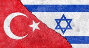 तुर्की ने इज़रायल के साथ सभी व्यापारिक संबंध तोड़ दिए
