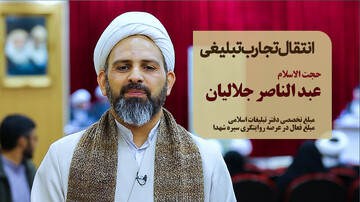 اجرای طرح «سفره‌خانه شهدا»