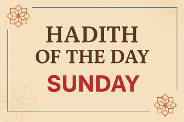 The Sanctity of a Believer