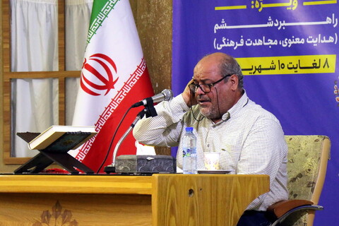 تصاویر/ چهارمین دوره آموزشی شبهه شناسی، روش پاسخ و مواجه