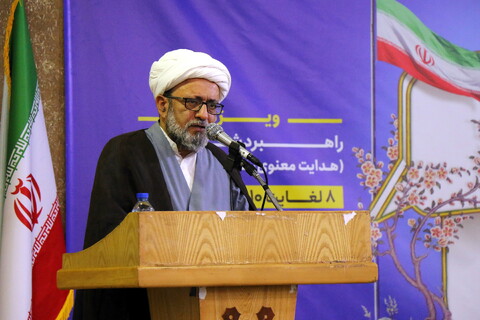 تصاویر/ چهارمین دوره آموزشی شبهه شناسی، روش پاسخ و مواجه