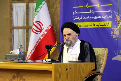 تصاویر/ چهارمین دوره آموزشی شبهه شناسی، روش پاسخ و مواجه