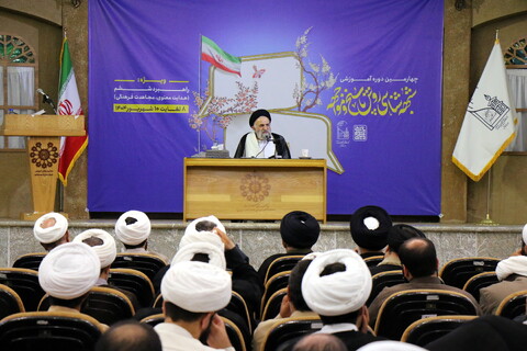 تصاویر/ چهارمین دوره آموزشی شبهه شناسی، روش پاسخ و مواجه