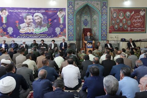 تصاویر مراسم گرامیداشت هفته دولت در مدرسه کمالیه خرم آباد