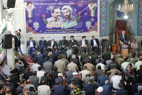 تصاویر مراسم گرامیداشت هفته دولت در مدرسه کمالیه خرم آباد