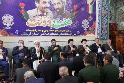 تصاویر مراسم گرامیداشت هفته دولت در مدرسه کمالیه خرم آباد