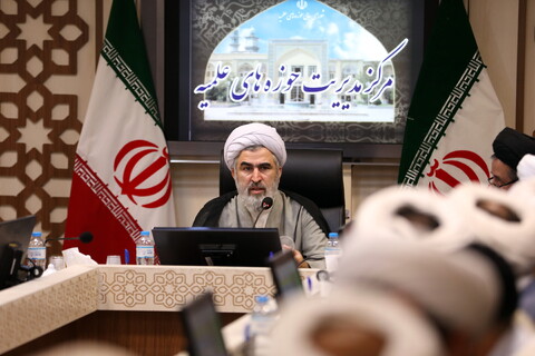 تصاویر/ اجلاسیه معاونان آموزش حوزههای علمیه استانی