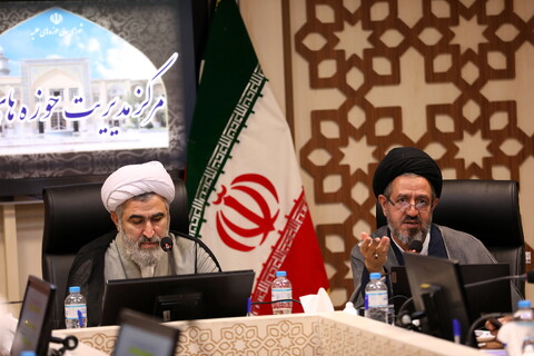 تصاویر/ اجلاسیه معاونان آموزش حوزههای علمیه استانی