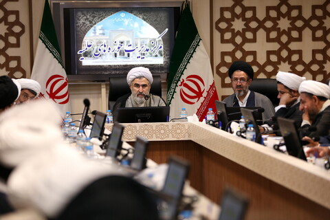 تصاویر/ اجلاسیه معاونان آموزش حوزههای علمیه استانی