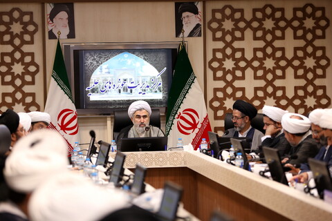 تصاویر/ اجلاسیه معاونان آموزش حوزههای علمیه استانی