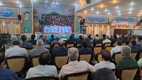 تصاویر/ مراسم بزرگداشت شهدای دولت در بوشهر