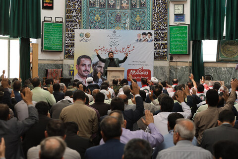 تصاویر /  مراسم گرامیداشت شهیدان رجایی و باهنر در همدان