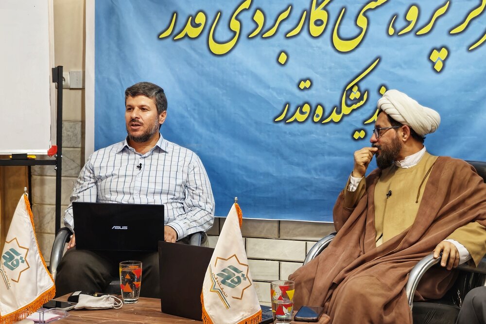 نقش راهبردی روحانیت در تحقق کشاورزی خانوادگی و تعاونی‌های اسلامی بررسی شد  