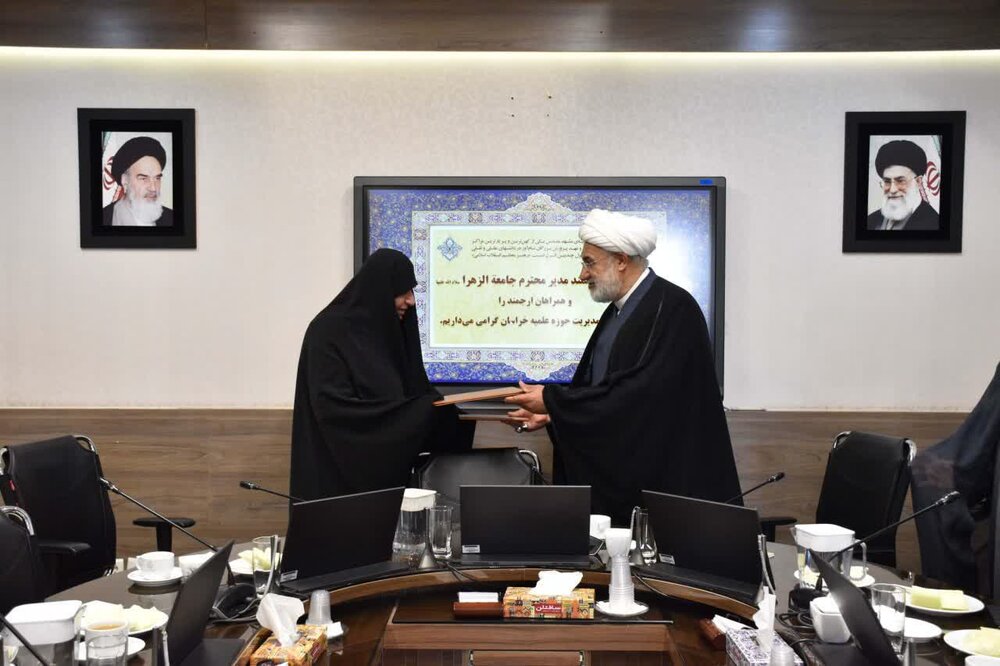 ضرورت تحول در نظام علمی و تربیتی حوزه‌های علمیه خواهران