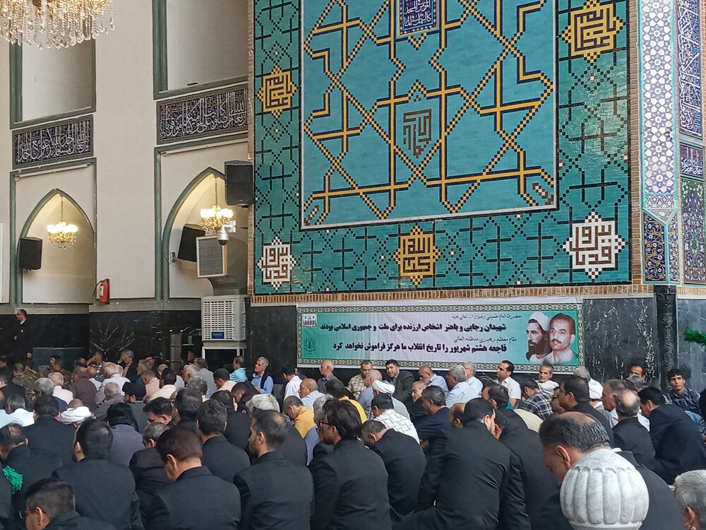 مراسم بزرگداشت شهیدان رجایی و باهنر و دیگر شهدای شهریورماه در حرم مطهر رضوی