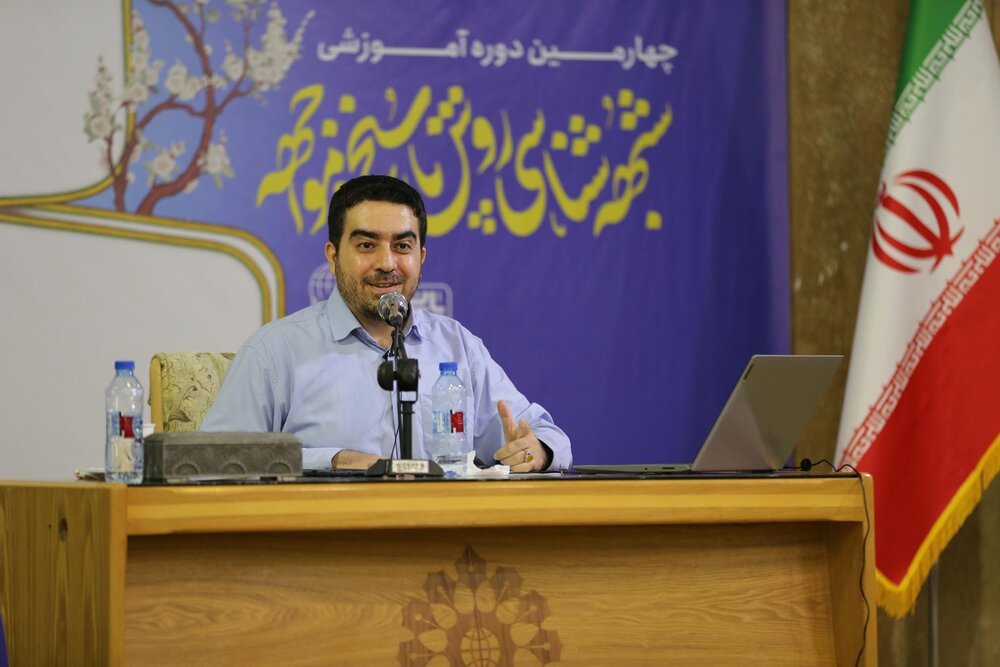 تصاویر کارگاه های روز اول دوره آموزشی شبهه شناسی