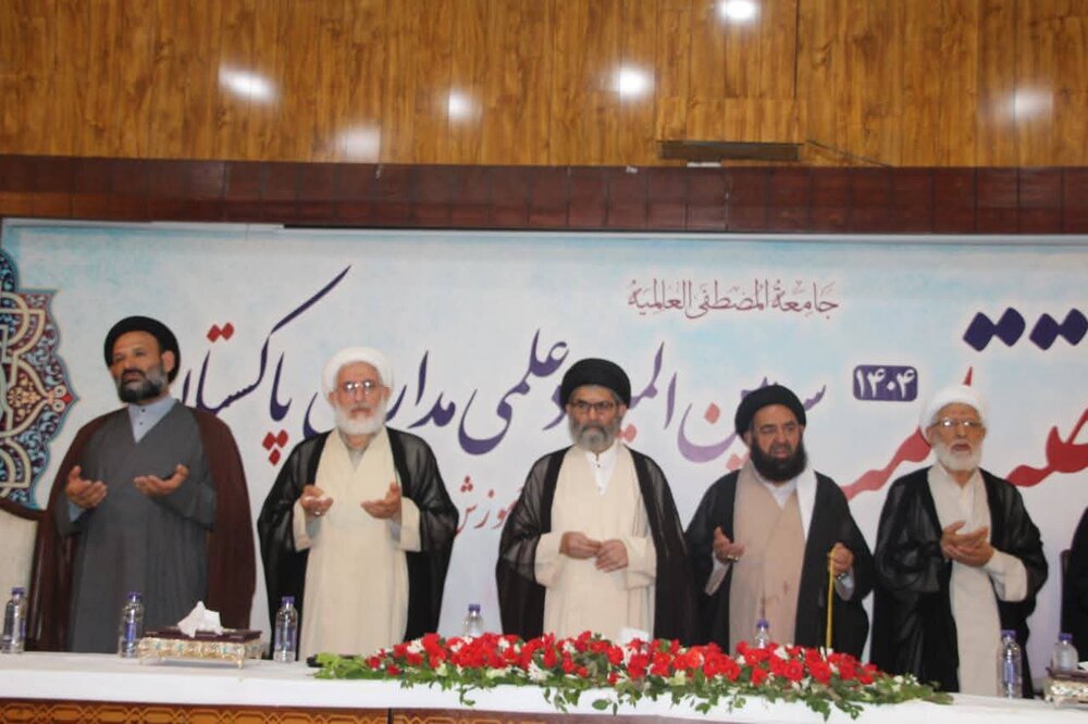 درخشش طلاب پاکستان در اختتامیه مسابقات علمی مدارس دینی