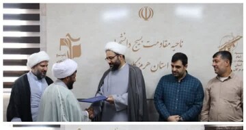 معرفی مسئول دفتر نمایندگی ولی فقیه در ناحیه بسیج دانشجویی هرمزگان