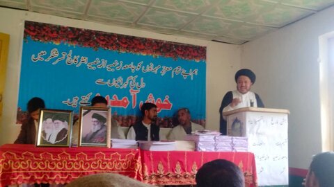 جامعہ زینبیہ تسر شگر میں فارغ التحصیل طالبات کے اعزاز میں تقریب تقسیمِ انعامات