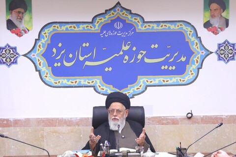 تصاویر/ جلسه هماهنگی برگزاری حلقات صالحین ویژه روحانیون و طلاب