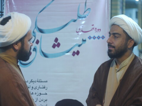 دوره میثاق طلبگی خوزستان