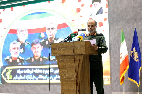 تصاویر/ مراسم تکریم و معارفه فرمانده سپاه امام علی‌بن ابیطالب(ع) قم