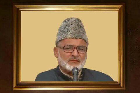 ہندوستانی علمائے اعلام کا تعارف | مولانا سید نعیم عباس