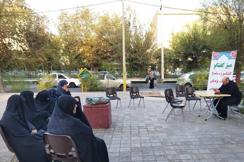 تصاویر/ اجرای طرح «اربعین حدیث» در شب شهادت امام عسکری(ع) توسط مدرسه امام صادق(ع)