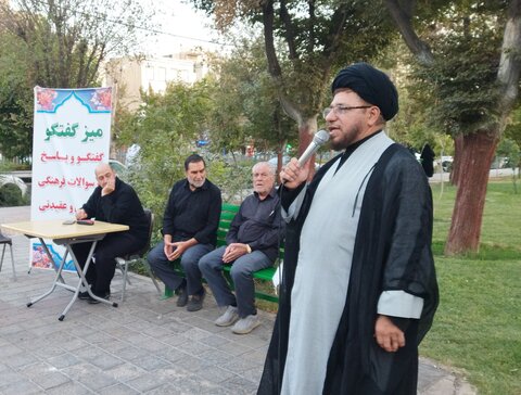 تصاویر/ اجرای طرح «اربعین حدیث» در شب شهادت امام عسکری(ع) توسط مدرسه امام صادق(ع)