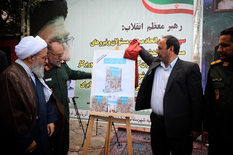 تصاویر/ یادواره ۳۷ هزار شهدای جنگ چالدران