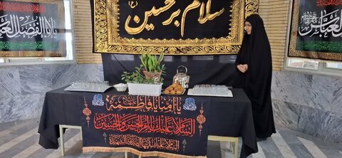 تصاویر/برگزاری مراسم عزاداری شهادت امام حسن عسکری (ع)در مدرسه علمیه الزهرا اراک