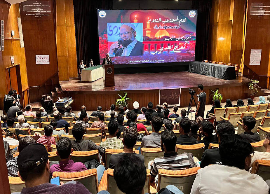 این ای ڈی یونیورسٹی کراچی میں یومِ حسینؑ کے عنوان سے عظیم الشان تقریب کا انعقاد