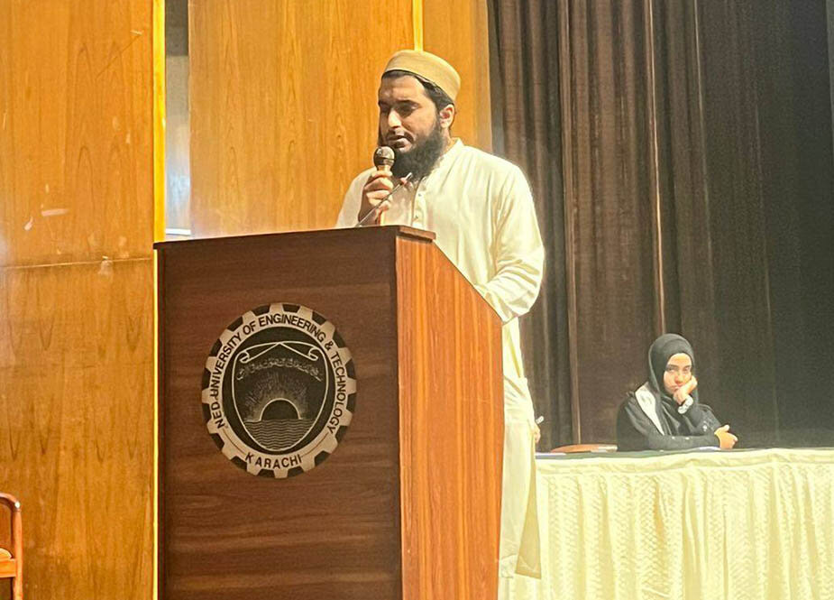 این ای ڈی یونیورسٹی کراچی میں یومِ حسینؑ کے عنوان سے عظیم الشان تقریب کا انعقاد