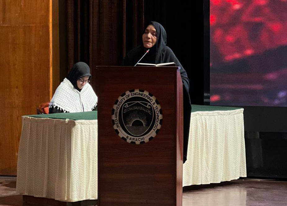 این ای ڈی یونیورسٹی کراچی میں یومِ حسینؑ کے عنوان سے عظیم الشان تقریب کا انعقاد