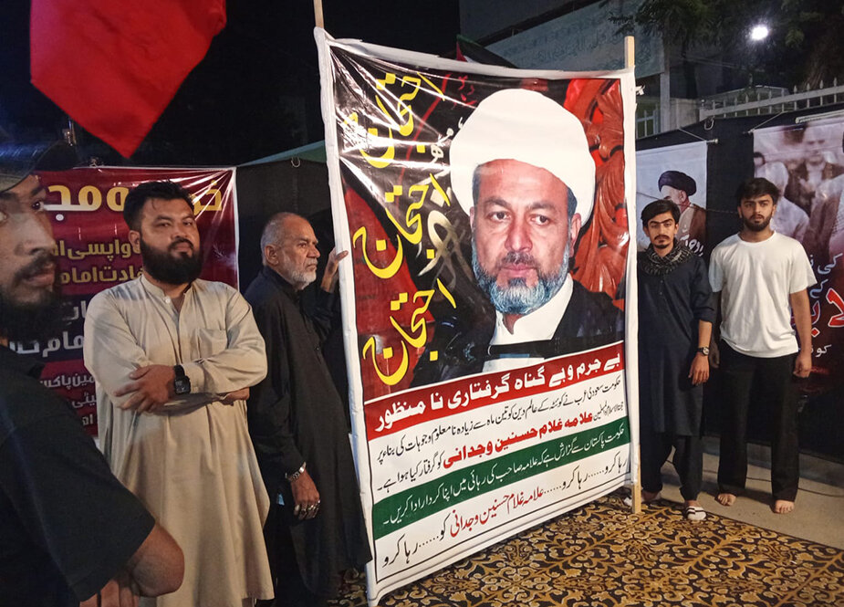 اعتراض گسترده مردم پاکستان در اعتراض به ربوده شدن روحانی این کشور در عربستان