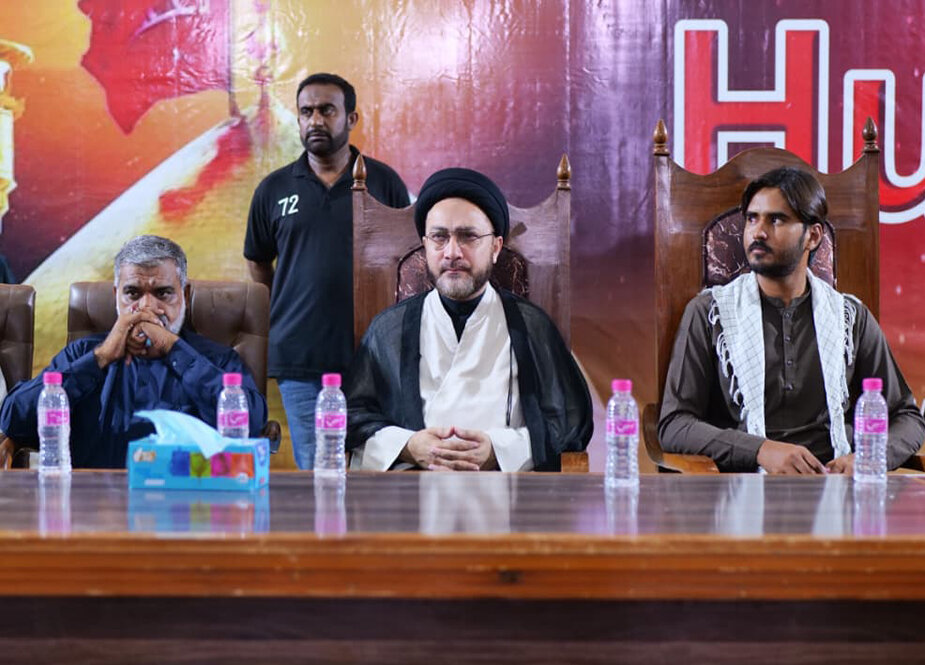 برگزاری نشست علمی یوم الحسین در دانشگاه سند پاکستان