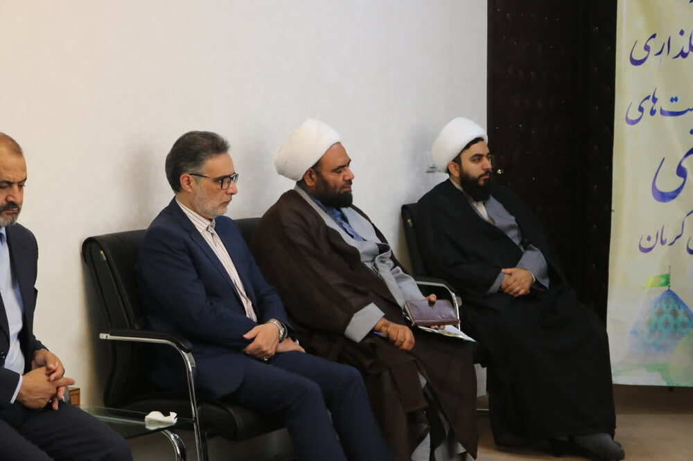 تصاویر/ نشست شورای سیاست گذاری و پشتیبانی از فعالیت های مهدوی استان کرمان