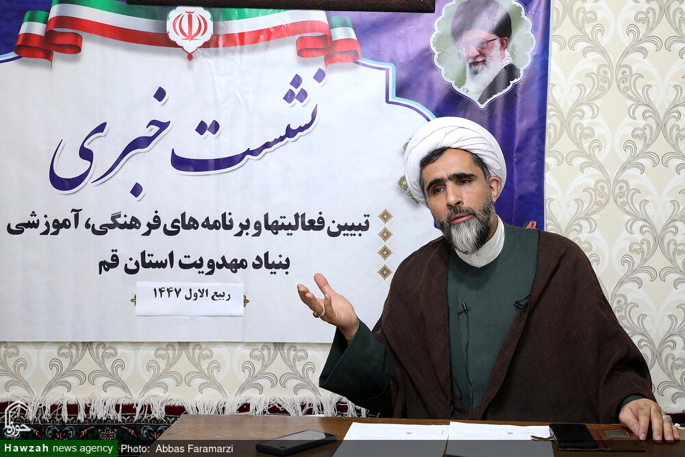 تشریح برنامه‌های آغاز امامت امام عصر(عج) / جریان مهدویت در محله‌های مختلف قم فعال شود