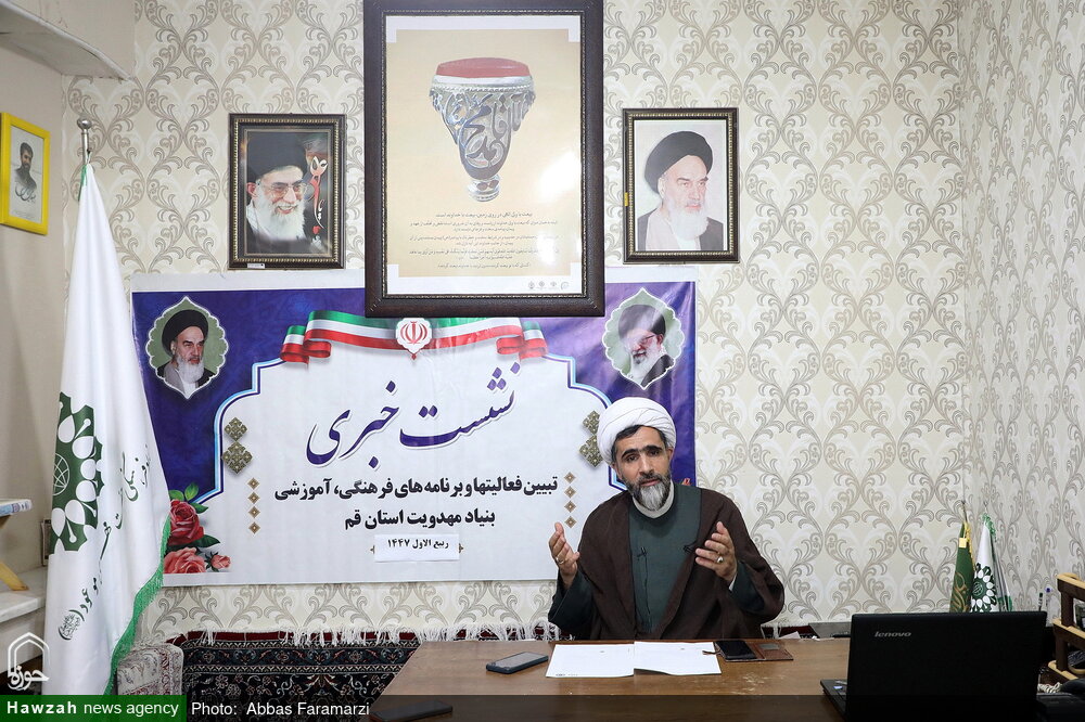 تشریح برنامه‌های آغاز امامت امام عصر(عج) در کشور/ جریان مهدویت در محله‌های مختلف قم فعال شود