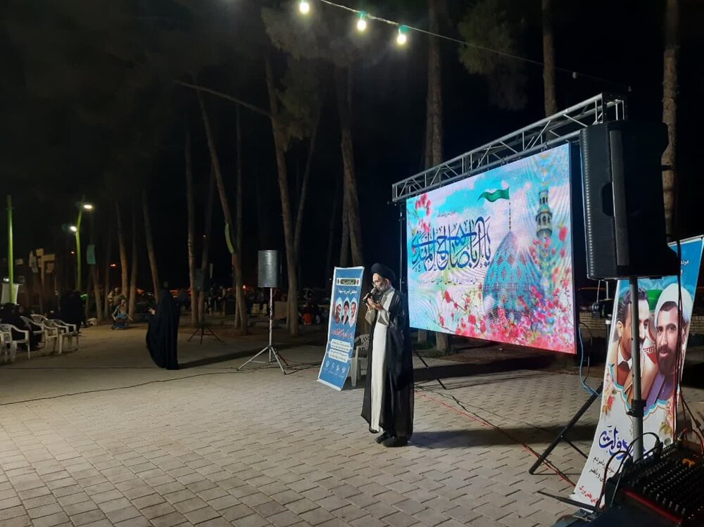 شهید باهنر امور تربیتی را در آموزش و پرورش بنیانگذاری کرد+عکس