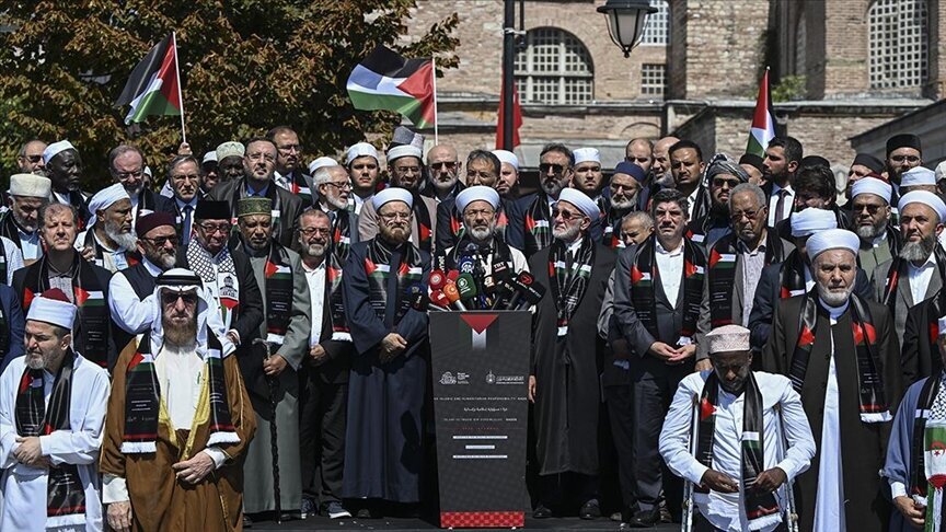 Islamic Scholars Call for Unity and Action to Support Gaza
