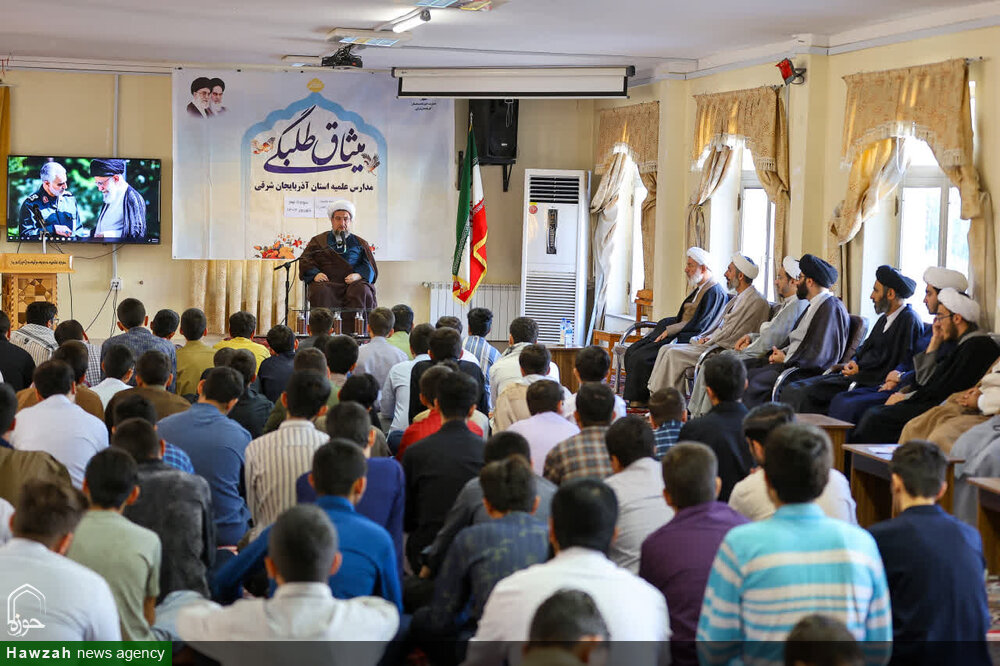 آیین اختتامیه «طرح میثاق طلبگی» در تبریز