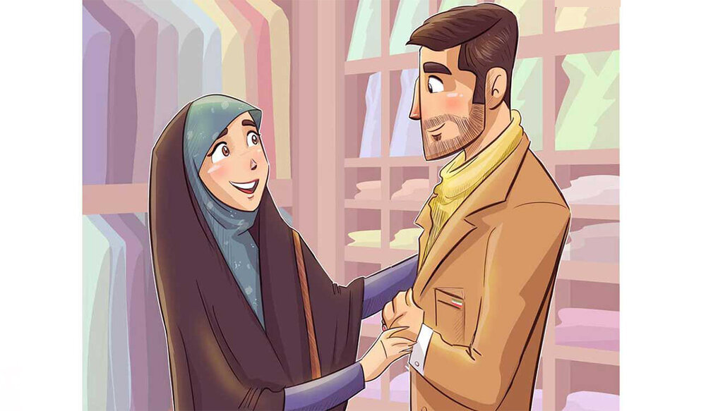 Comment choisir un conjoint conforme aux valeurs religieuses ?