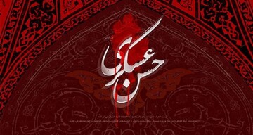 شاگردپروری خصوصی؛ سیره قطعی اهل‌بیت علیهم‌السلام از زمان امام سجاد تا امام حسن عسکری