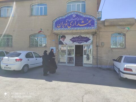 تصاویر/تجلیل از مدیران و کارمندان دولت توسط کادر مدرسه علمیه صدیقه طاهره غرق آباد